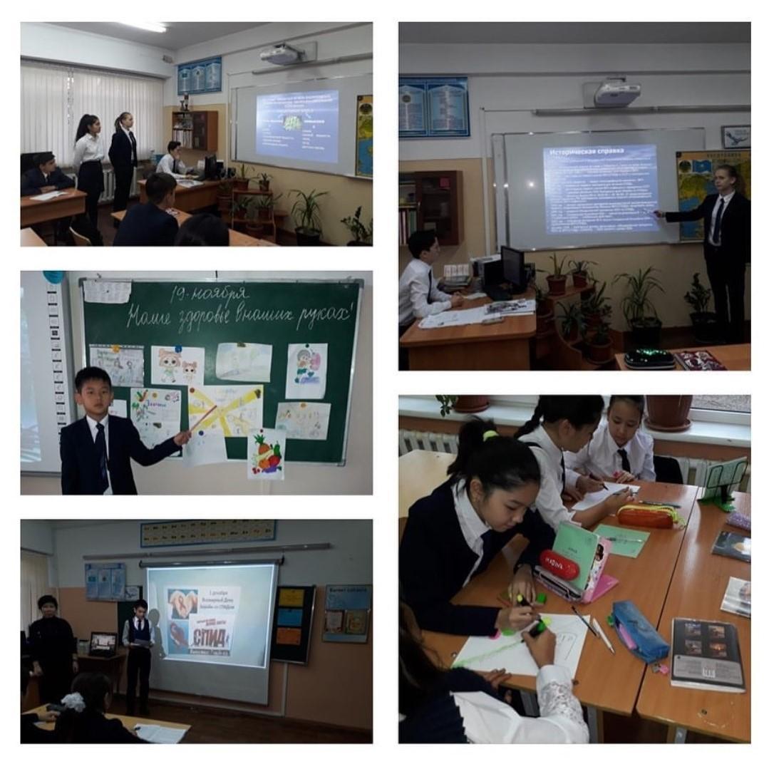 №112 жалпы білім беретін мектептің   «Салауатты өмір салты» бағыты   бойынша 2019-2020  оқу жылында өткізілген іс- шаралар есебі