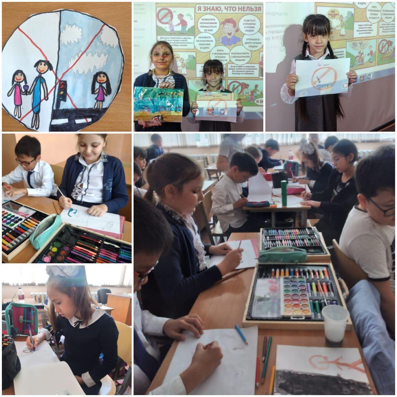 Алматы қ. Білім басқармасы ҚР Білім және ғылым министрлігі Балалардың құқықтарын қорғау комитетінің 15.04.2022 ж хатына сәйкес, балалар арасындағы жағдайды жақсарту және жазатайым оқиғалардың алдын алу бойынша, сынып сағаттары өткізілді.