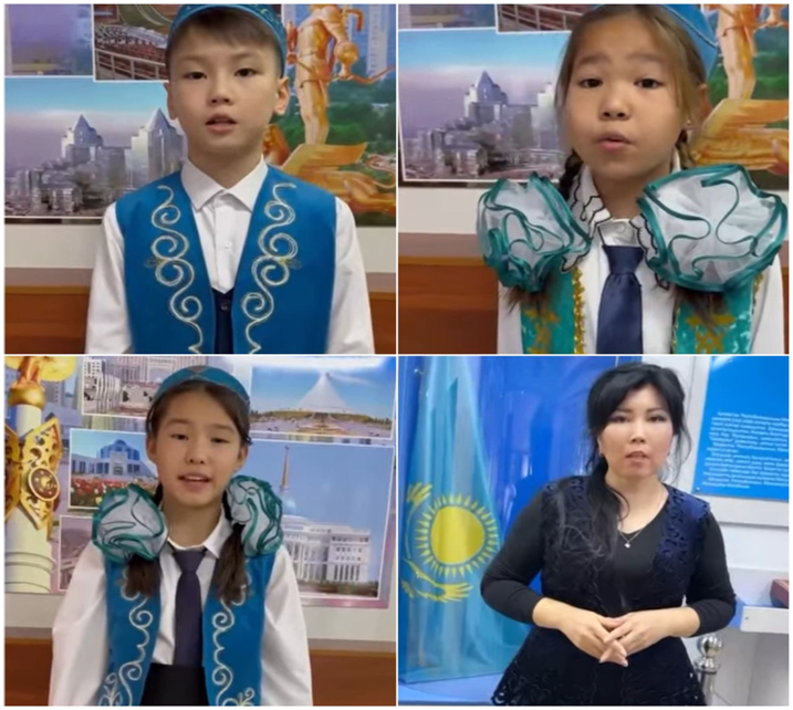 Жетісу ауданы №112ЖББМ «Мемлекеттік тіл- менің тілім»  атты  таңғы құттықтау.