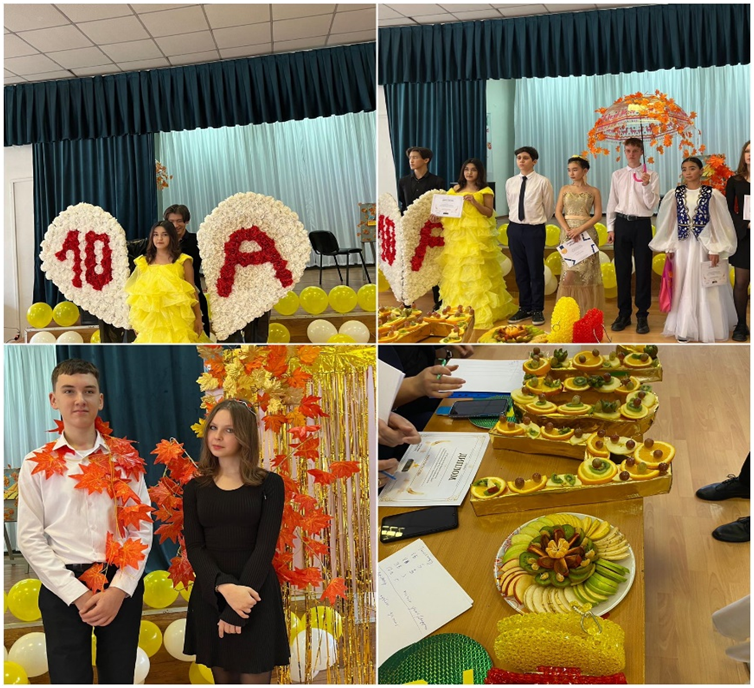 «Күзгі асар» атты мерекелік кеш ұйымдастырды