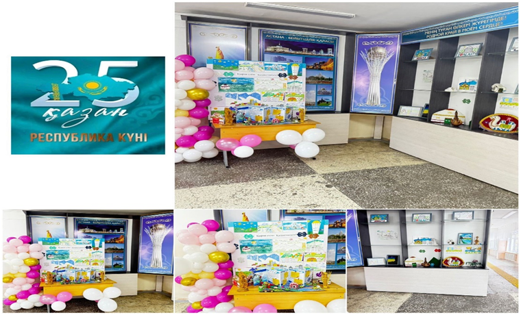 №112 ЖББМ «Біртұтастәрбие» бағдарламасышеңберінде 18қазан  Республикакүнімерекесінеорай “Қыранелім-Қазақстаным” аттыкөрмеұйымдастырылды. В рамках программы «Біртұтастәрбие» 18 октября 2024года была организована выставка «Қыранелім-Қазақстаным»