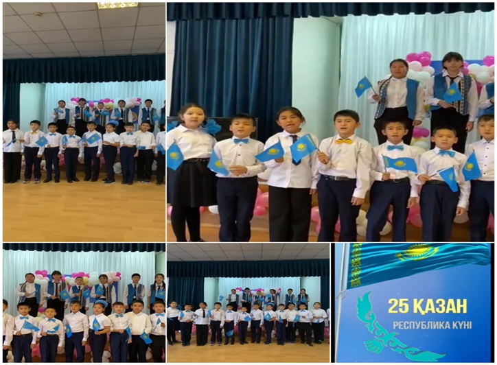 Республика күні мерекесіне орай «Қазақстаным» атты флешмоб хор ұйымдастырылды.