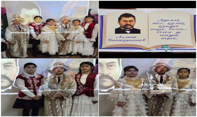 № 112 Жалпыбілімберетін «Оқуға құштар мектеп» жобасы бойынша  2024-2025 оқу  жылында   атқарған жұмыстарының есебі