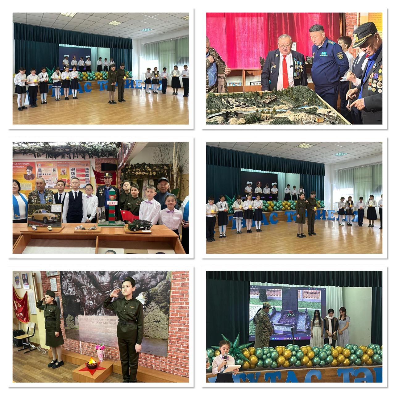 «БІРТҰТАС ТӘРБИЕ»БАҒАРЛАМАСЫ "ЕРЛІККЕ ТАҒЗЫМ, ҰРПАҚҚА ҮЛГІ" ТАҚЫРЫБЫНДА АЯСЫНДАҒЫ ҚАЛАЛЫҚ  ӘДІСТЕМЕЛІК СЕМИНАР №112 ЖББМ ӨТКІЗІЛДІ.