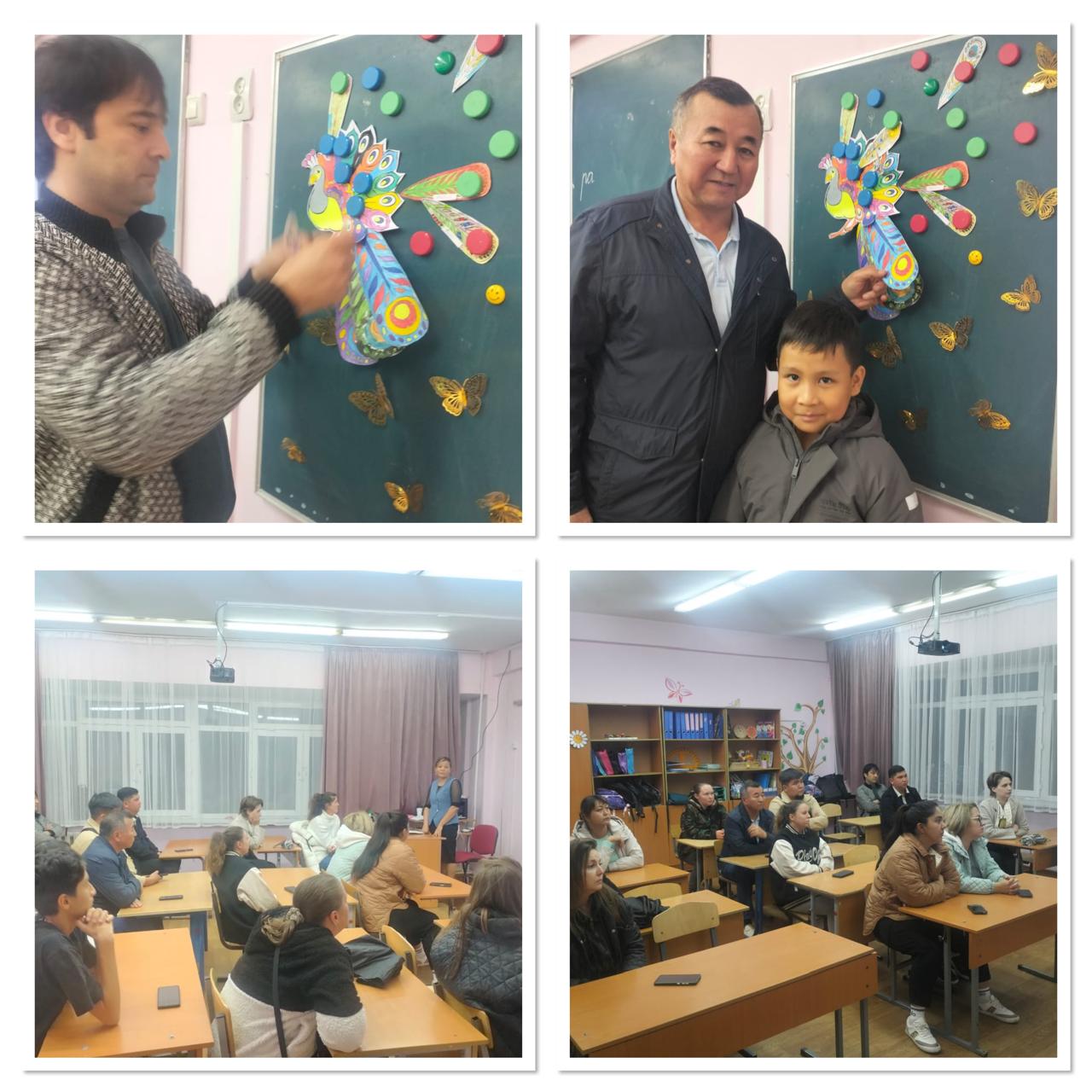 Родительское собрание на тему: Роль семьи в борьбе с буллингом