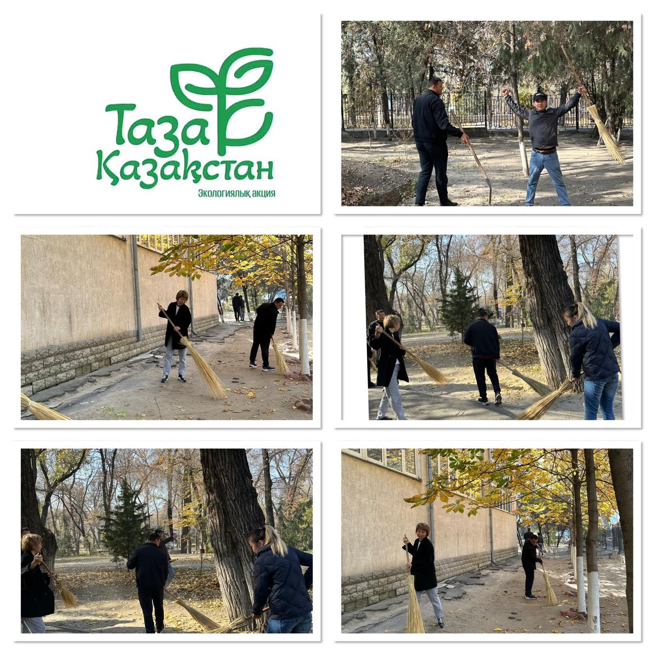 «Алматы – таза қала» – экологиялық мәдениетті қалыптастыруға, табиғатты аялауға және қоршаған ортаға қамқорлықпен қарауға бағытталған іс-шара. Бұл іс-шараға мектеп ұжымы белсенді қатысты