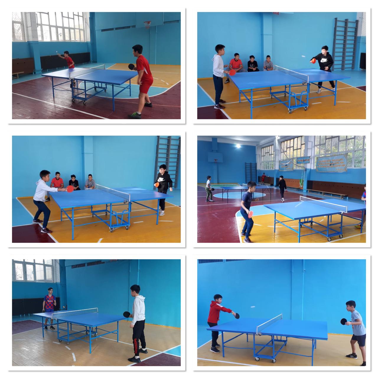 Күзгі демалыс!