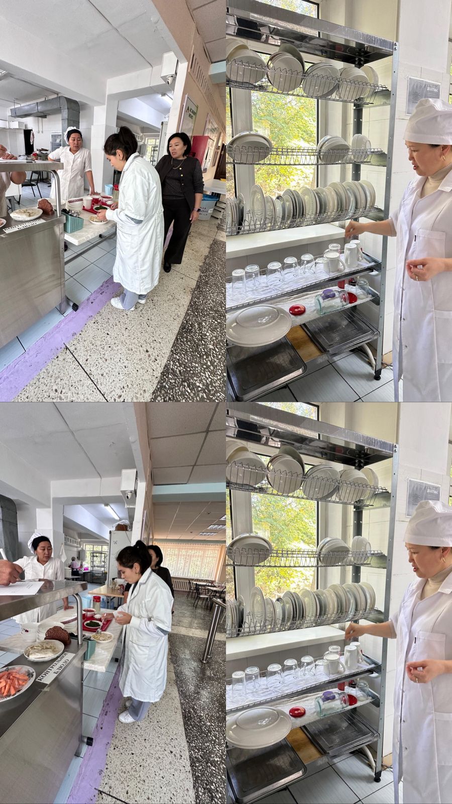 Қаңтар айындағы бракеражный комиссияның асхананы тексеруі